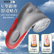Massage Insoles