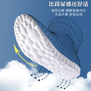 Massage Insoles